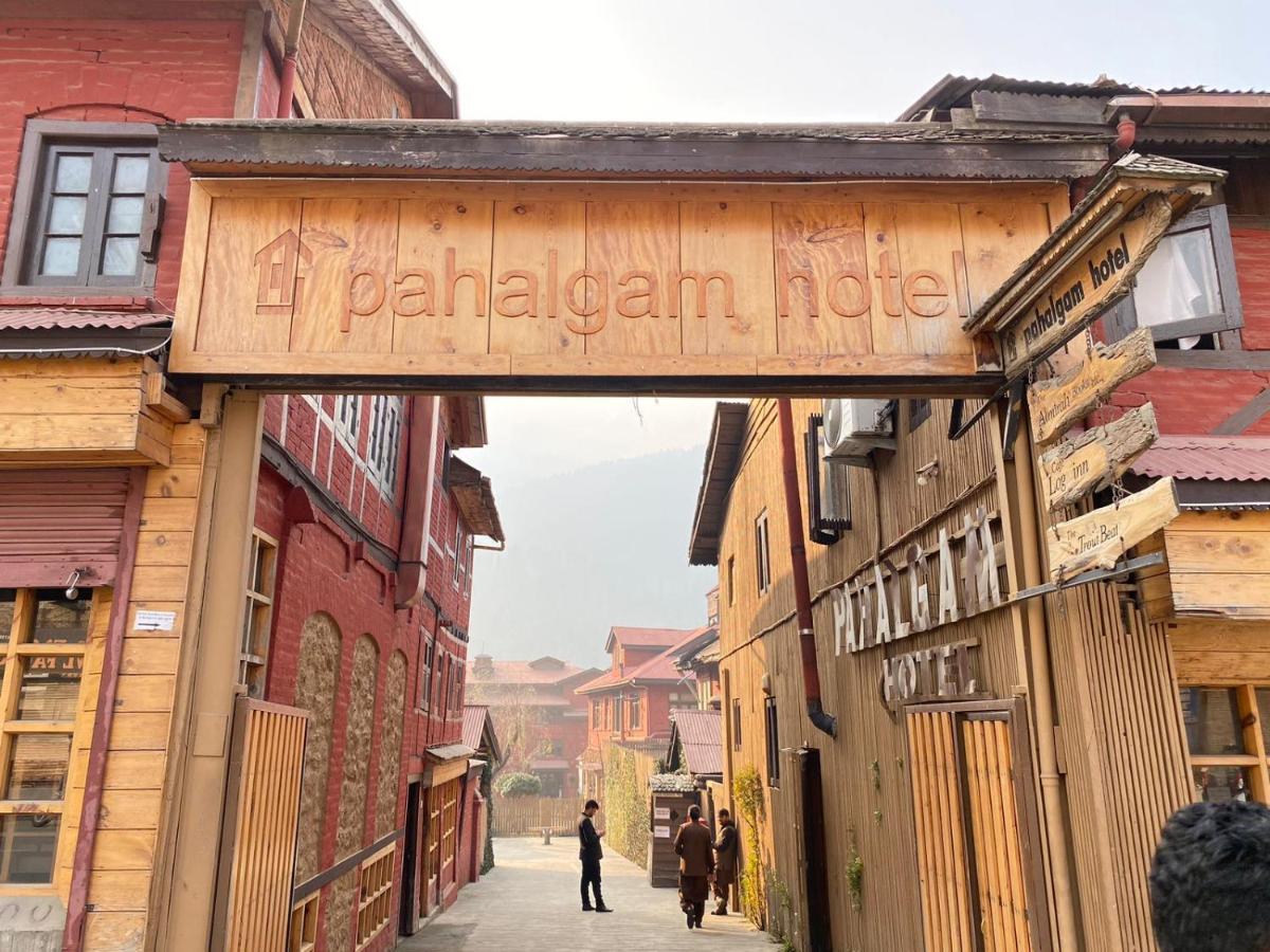 1 ห้องนอน 1 ห้องน้ำส่วนตัว ขนาด 100 ตร.ม. – ปาหลคาม Hotel ปาฮาลกัม ภายนอก รูปภาพ